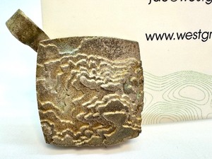 lot 161 image: Jacquelyn Westerlund West Grove Design Artisan Abstract Metal Pendant