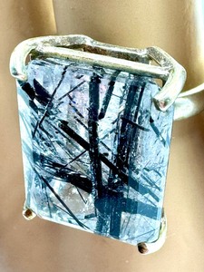 lot 214 image: Emerald Cut Black Rutile Ring