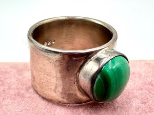 lot 207 image: Sterling Silver Malachite Ring