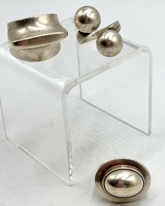 lot 204 image: Three Unique Sterling Silver Rings