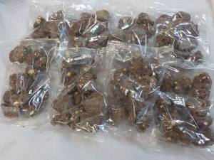 lot 513 image: 8 Bags Chocolate Peanut Clusters - no Sugar added