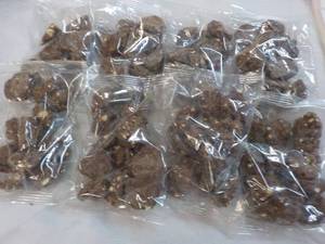 lot 514 image: 8 Bags Chocolate Peanut Clusters - no Sugar added