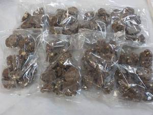 lot 515 image: 8 Bags Chocolate Peanut Clusters - no Sugar added