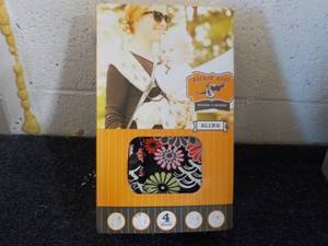 lot 176 image: Rockin Baby Sling retail $52...