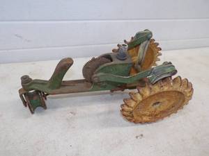 Vintage Lawn Sprinkler