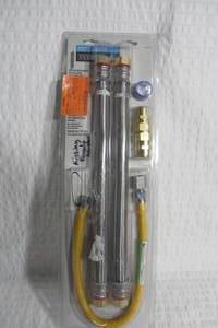 lot 42 image: Everbilt Gas Water Heater Installation Kit-Missing 12 - 34 Female Adapter