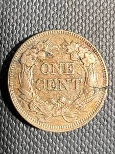 1857 US FLYING EAGLE CENT