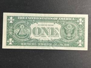 1957B US $1 SILVER CERTIFICATE STAR NOTE