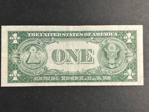 1935C US SILVER CERTIFICATE STAR NOTE
