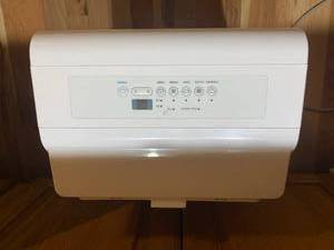 Dehumidifier