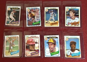 lot 12 image: (8) 1980 Topps Burger King Cards - All HOFers & Superstars