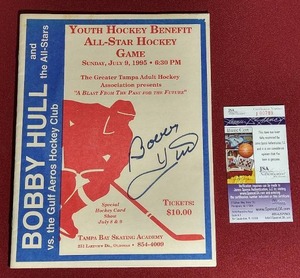 lot 36 image: Autographed Bobby Hull Hockey Program - With JSA COA