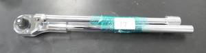 lot 17 image: Large Westward ratchet with extension