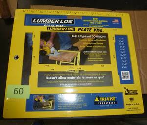 lot 60 image: Lumberlok plate vise