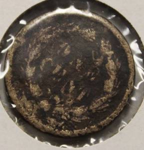 1859 Indian Head Penny