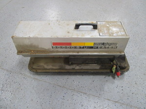 lot 21 image: Kerosene Shop Heater