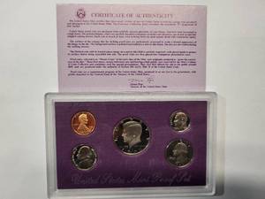 lot 43 image: 1990 Mint Proof Set 5 coins -- Uncirculated