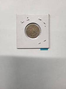 lot 99 image: 1868 Shielded Nickel  - 89% Silver ( No Ray)   Very Fine