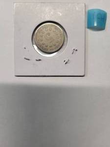 lot 104 image: 1869 Shielded Nickel - 89% Silver (No Ray)  Good