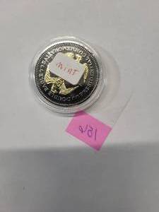 lot 156 image: 1984 Ronald Reagan  Mint Commemorative Coin