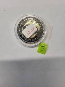 lot 158 image: 1984 Abraham Lincoln  Commemorative Coin