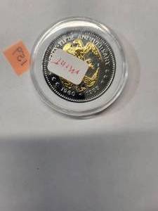 lot 159 image: 1983 John F Kennedy   Commemorative Coin