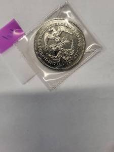 lot 161 image: Ronald Reagan Uncirculated