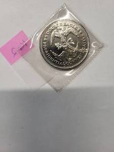 lot 162 image: George W Bush Uncirculated