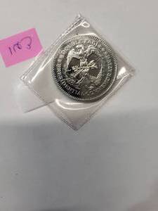 lot 163 image: Ronald Reagan Uncirculated