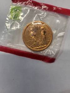 lot 168 image: James Buchannon Uncirculated