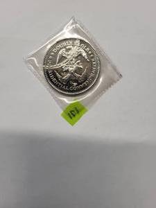 lot 171 image: George W Bush Uncirculated