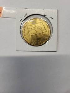 lot 175 image: ND Diamond Jubilee 1889-1964