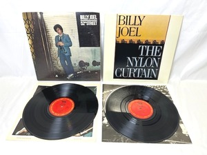 lot 19 image: Billy Joel - 52nd Street Vinyl LP (1978, AL 35609) & The Nylon Curtain Vinyl LP (1982, AL 38200)