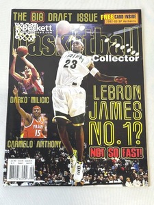 lot 37 image: June 2003 Beckett Basketball Magazine (Lebron James Draft Issue Cover) in Very Nice Condition