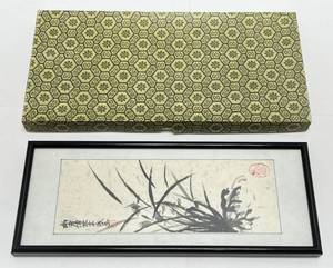 Vintage Framed Orchid Brush Painting In Original Box 11 34 x 4 34