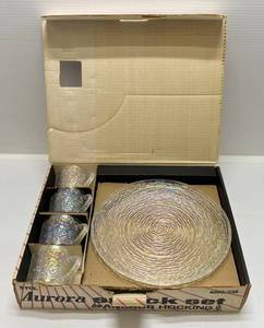 Vintage Anchor Hocking, Aurora Snack Set In Origianl Box