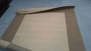 lot 758 image: 8 X 6 Area Rug