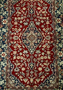 Vintage Area Rug