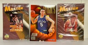 lot 5 image: Misc. Sports Items (Michael Jordan Boxes Empty)