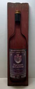 lot 138 image: Large Wood & Metal Marques De Caceres Wine Advertisement Piece 10 x 39