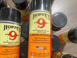 lot 163 image: 28) 4OZ CANS OF HOPPES LUBRICATING OIL