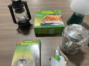 lot 135 image: LANTERNS AND CAMPING ITEMS