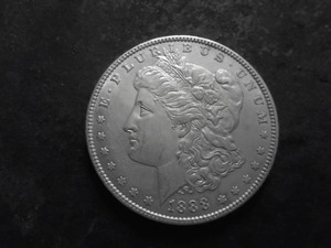 1888 Morgan Silver Dollar