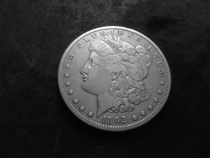 1892 S Morgan Silver Dollar