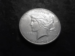 1926 S Silver Peace Dollar