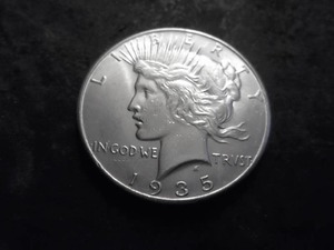 1935 Silver Peace Dollar