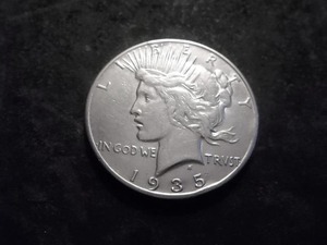 1935 S Silver Peace Dollar