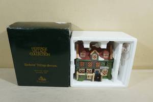 lot 259 image: Department 56 The Heritage Village Collection Porcelain Lighted Building -Deadlock Arms