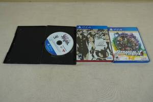 lot 334 image: 3 PlayStation 4 Games