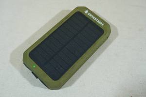 lot 338 image: Swisstech Power Bank